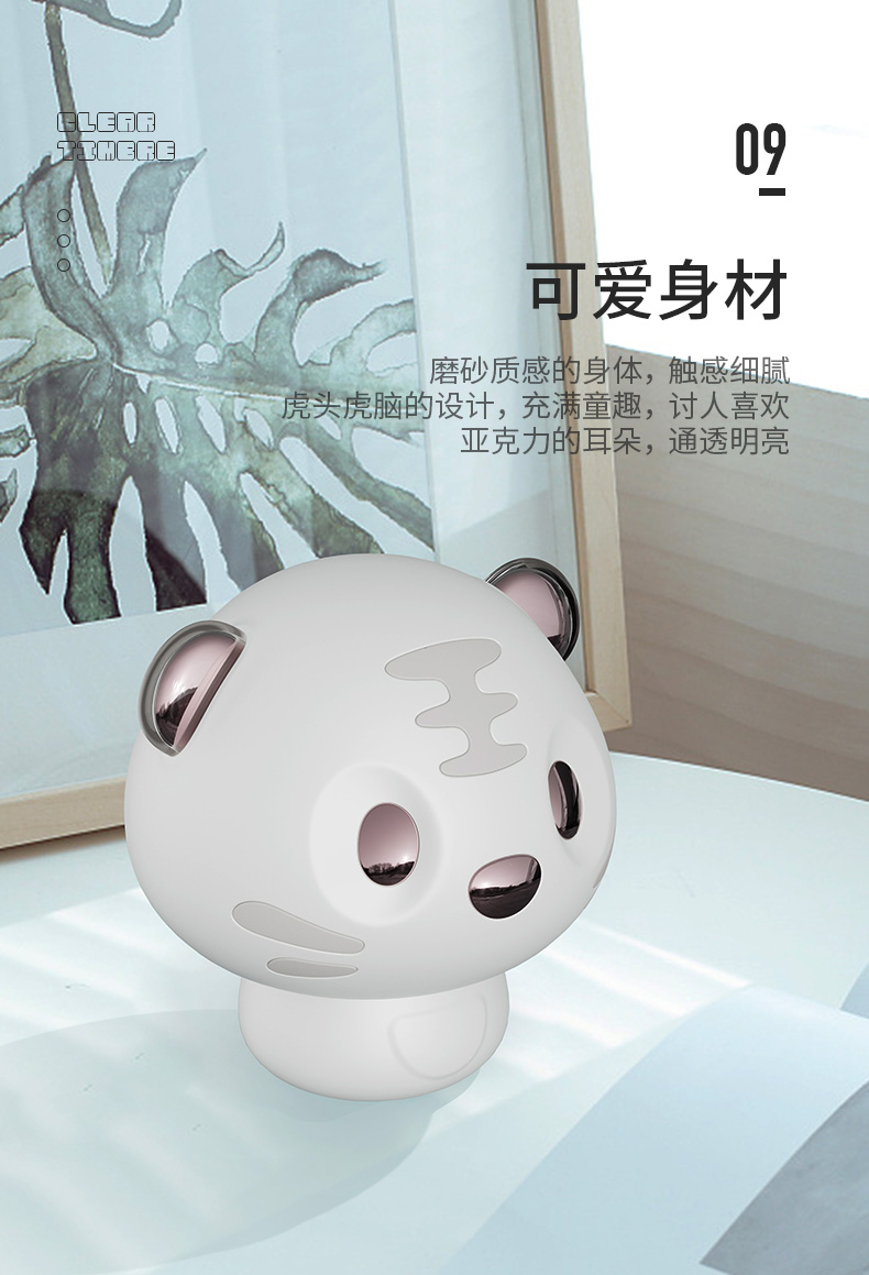 2-终稿_12