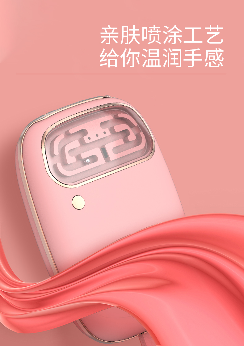 暖手宝详情31_06