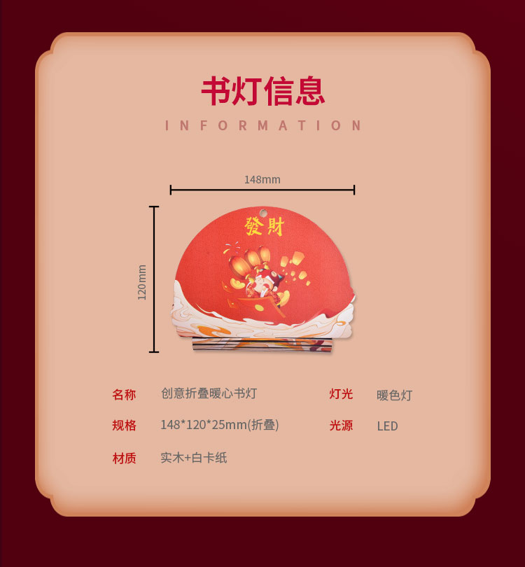 公司纪念礼品定制