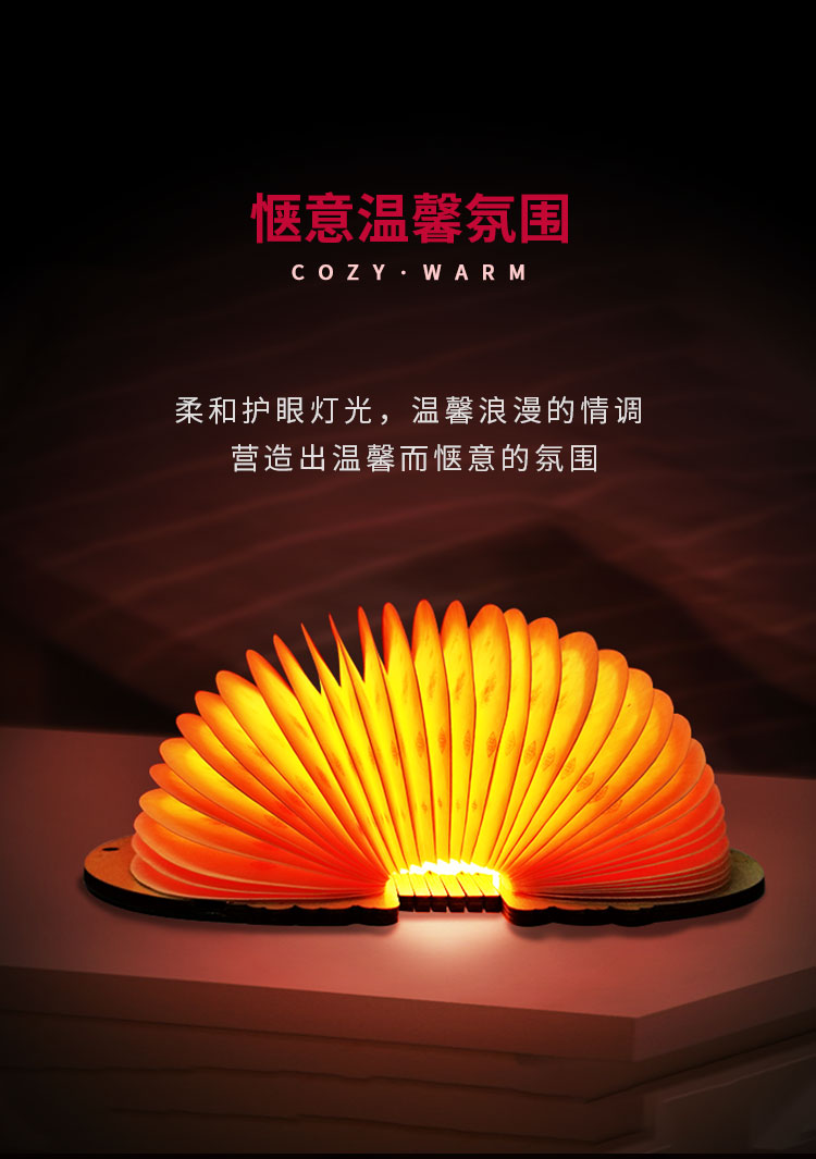 企业送礼礼品