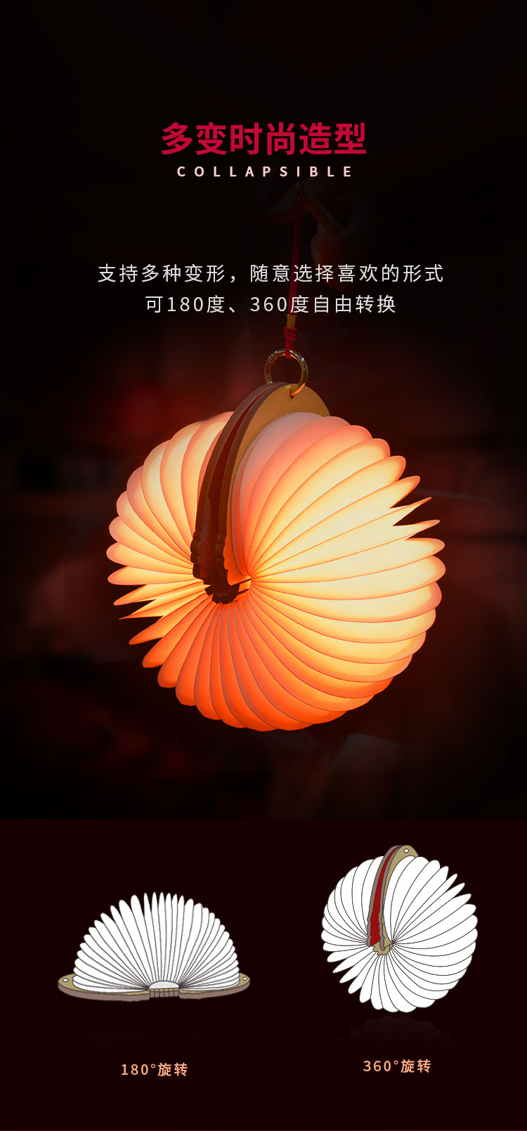 公司礼品定制