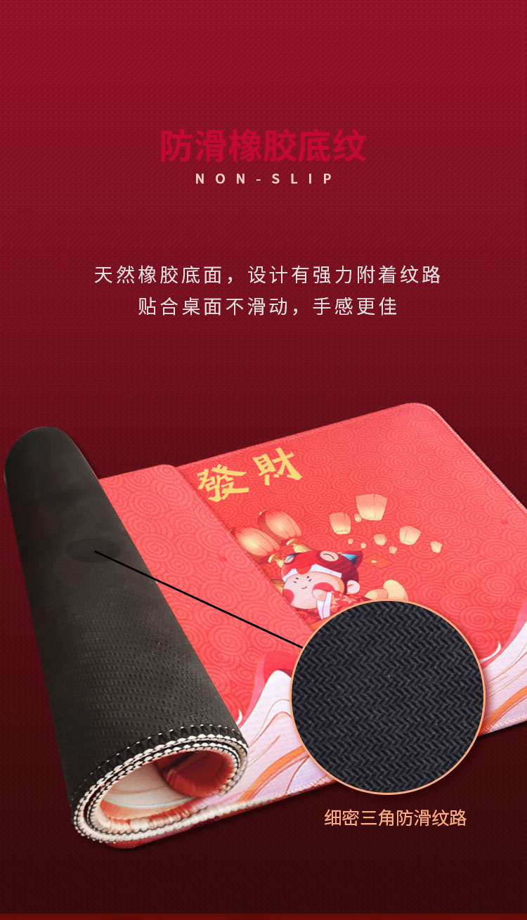 企业礼品