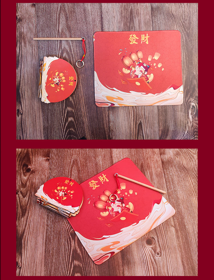 周年庆礼品
