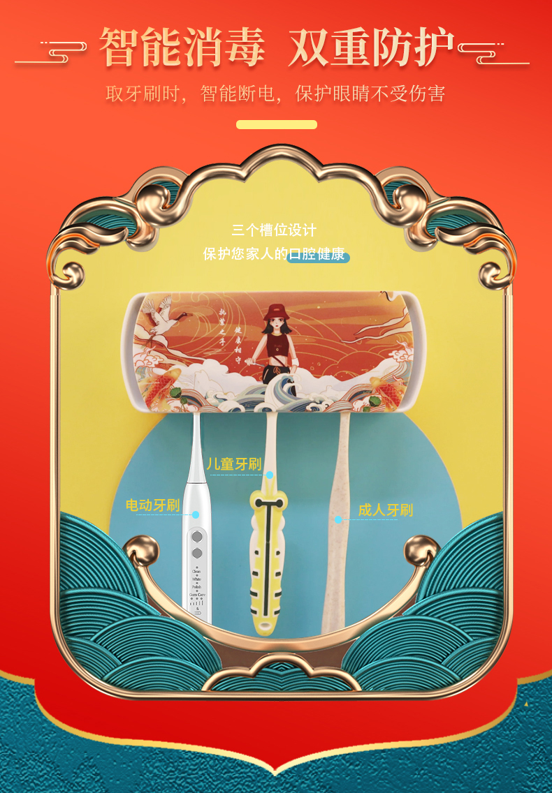 员工节日礼品