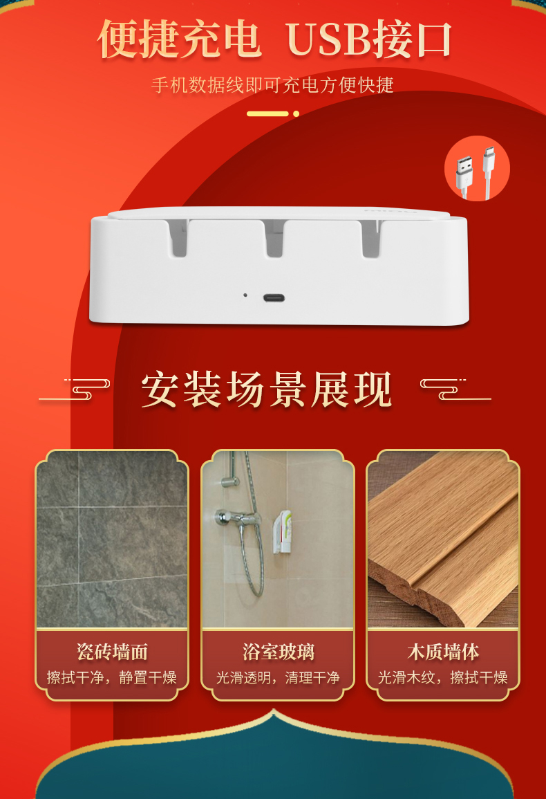 礼品定制网