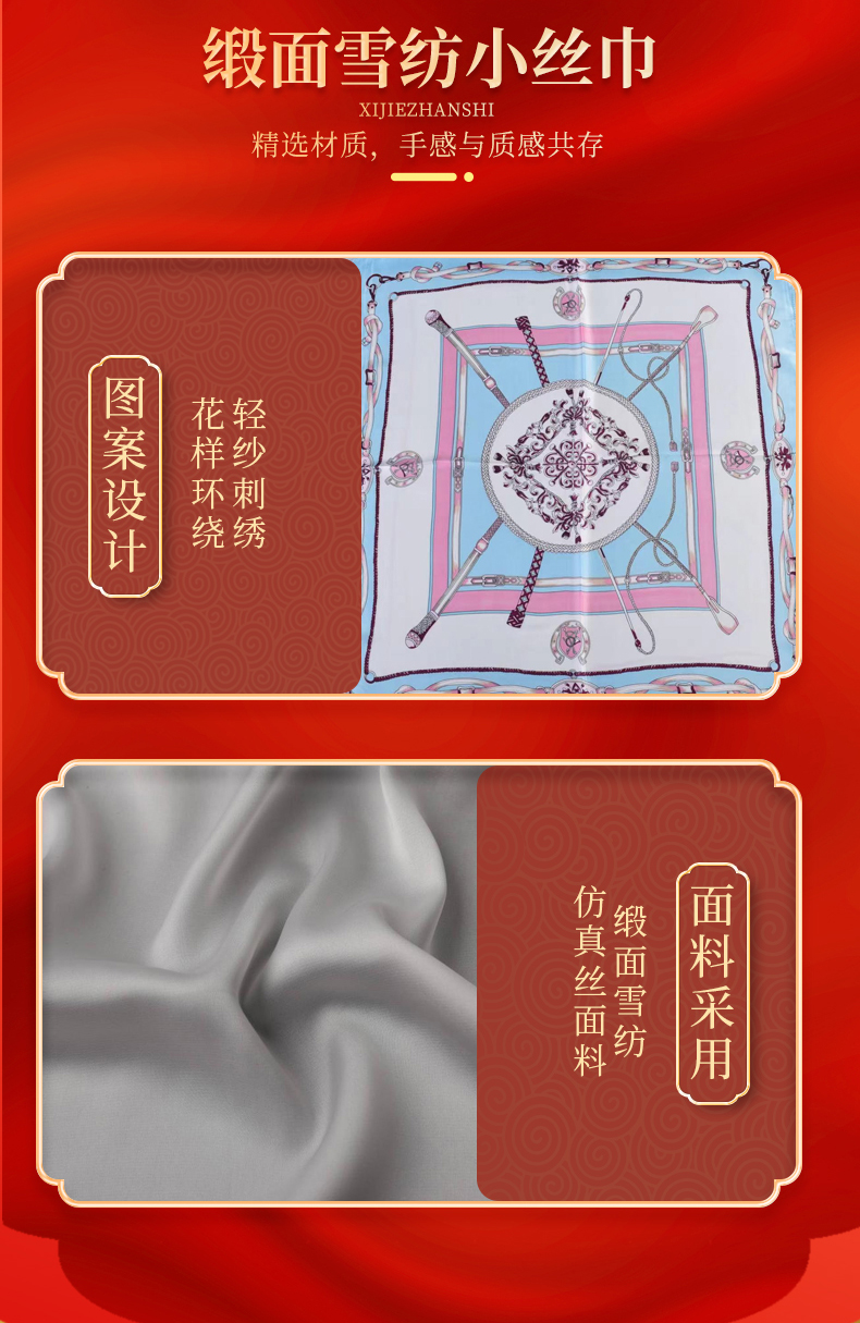 企业定制礼品
