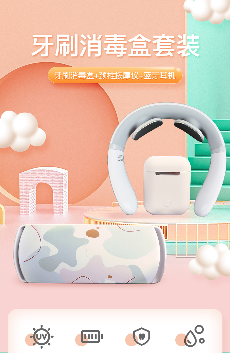 妇女节公司送什么礼品