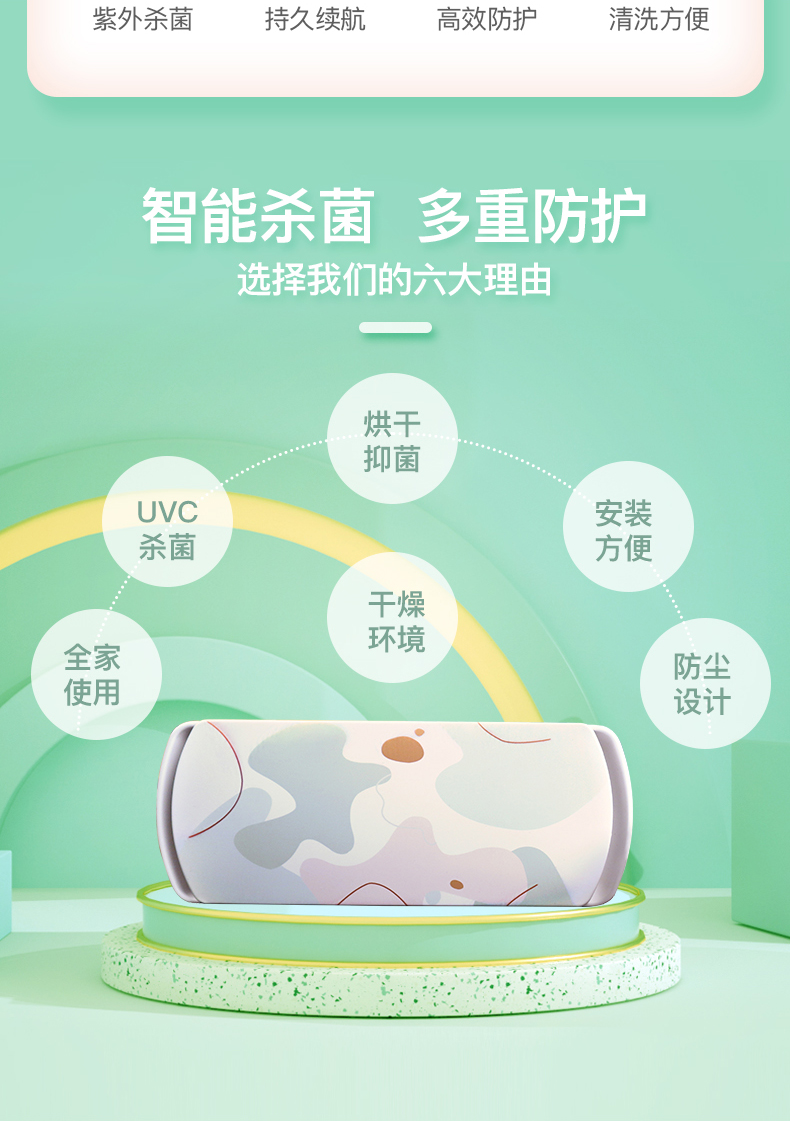 妇女节活动礼品
