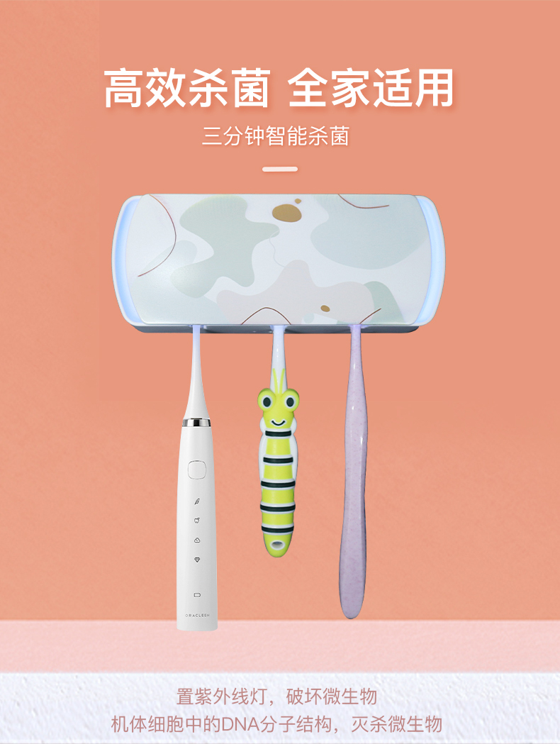 妇女节公司发什么礼品比较好