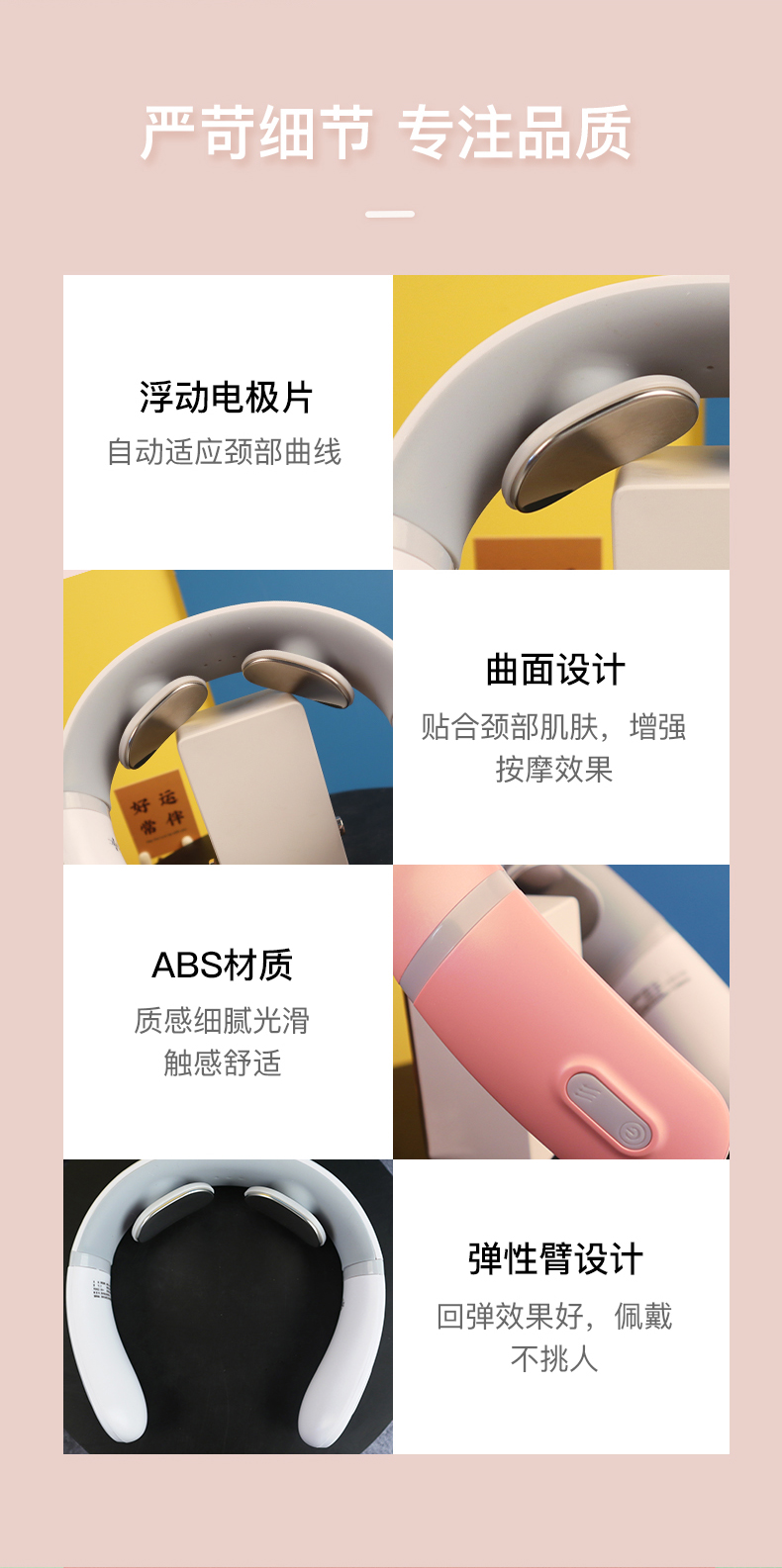 三八妇女节企业礼品