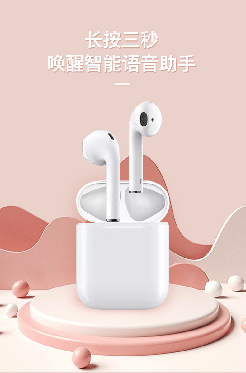 三八妇女节企业礼品200左右