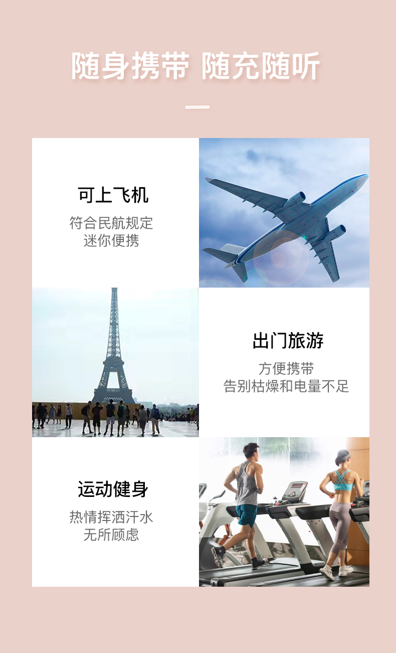 美容院做活动比较新颖的礼品