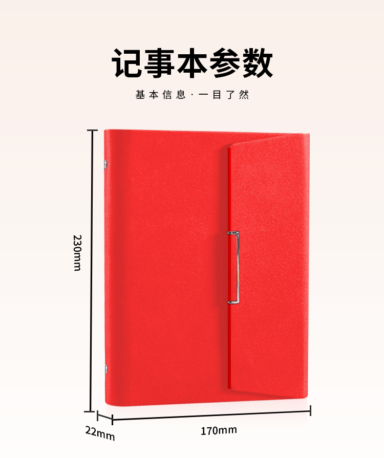 礼品公司