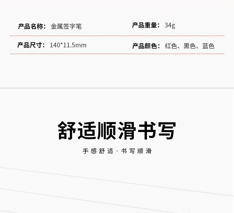纪念礼品定制公司