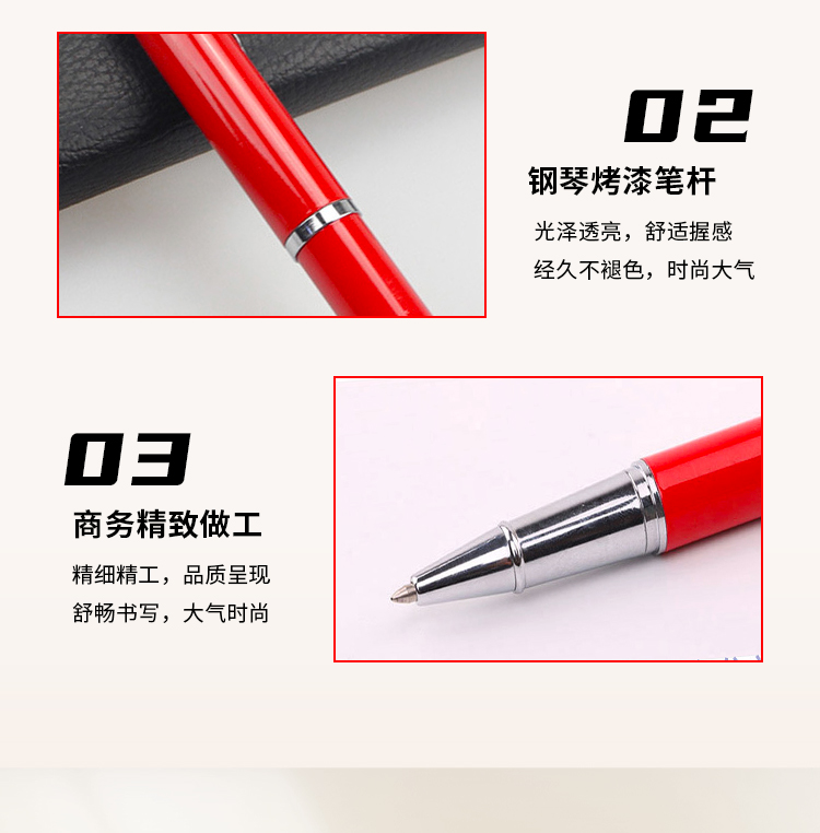 公司礼品定制