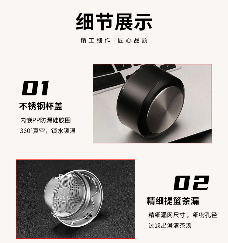 企业礼品