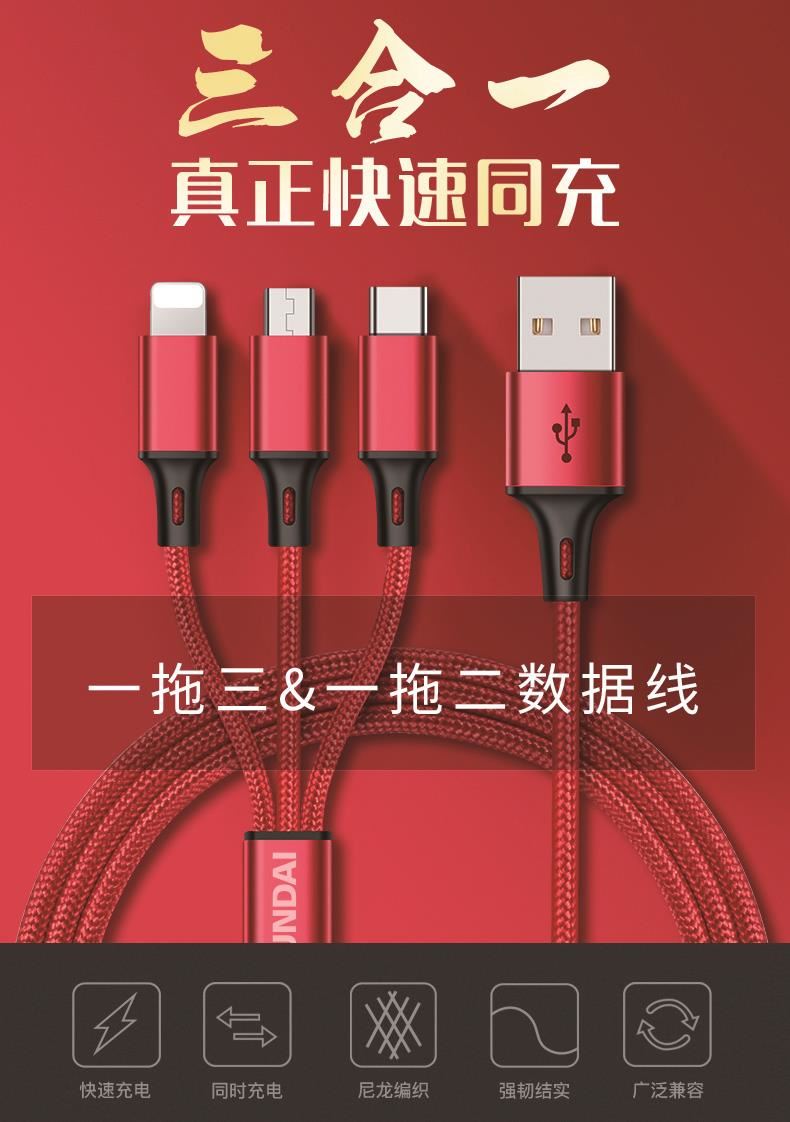 车载礼品定制