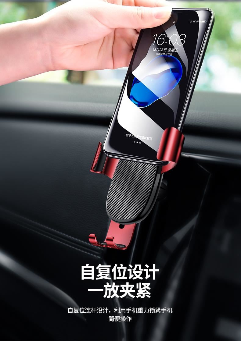 车载伴手礼品