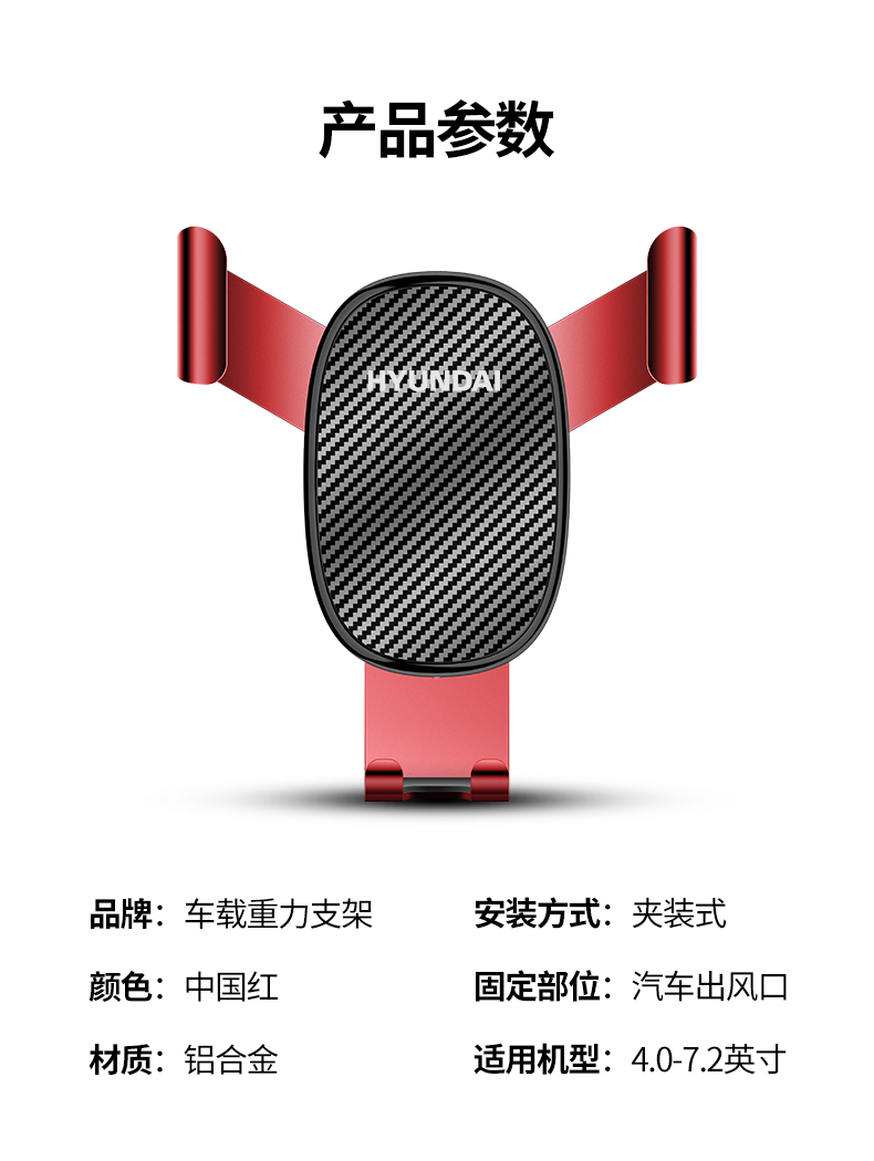 车载礼品定制套装