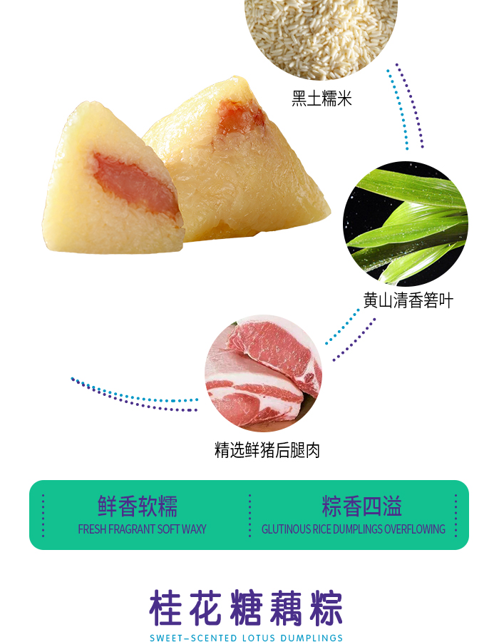 端午礼品定制厂家