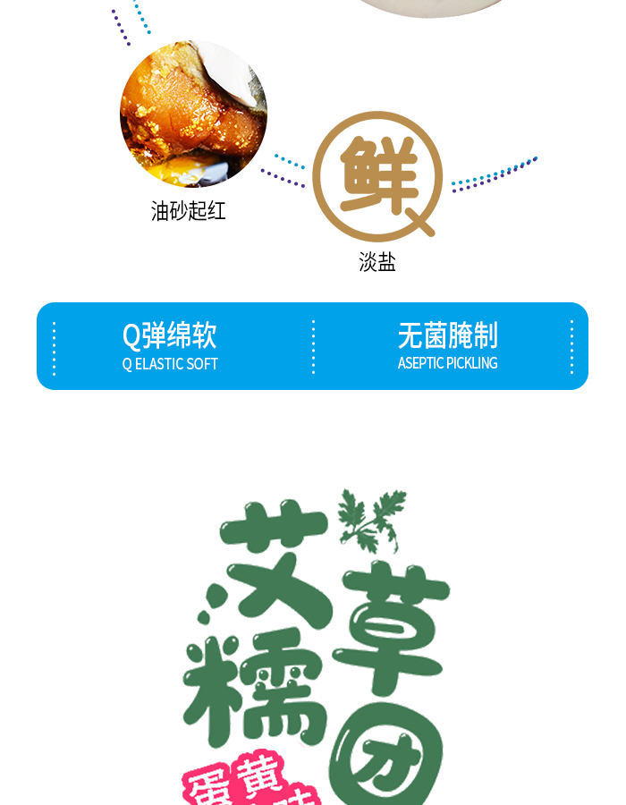 端午礼品定做