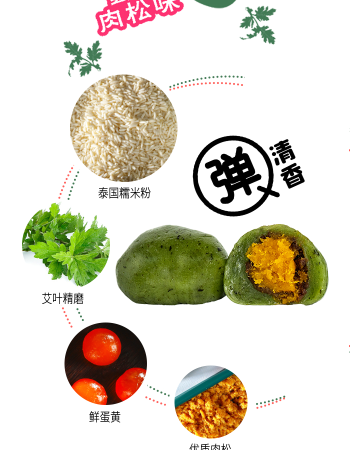 端午礼品订制工厂