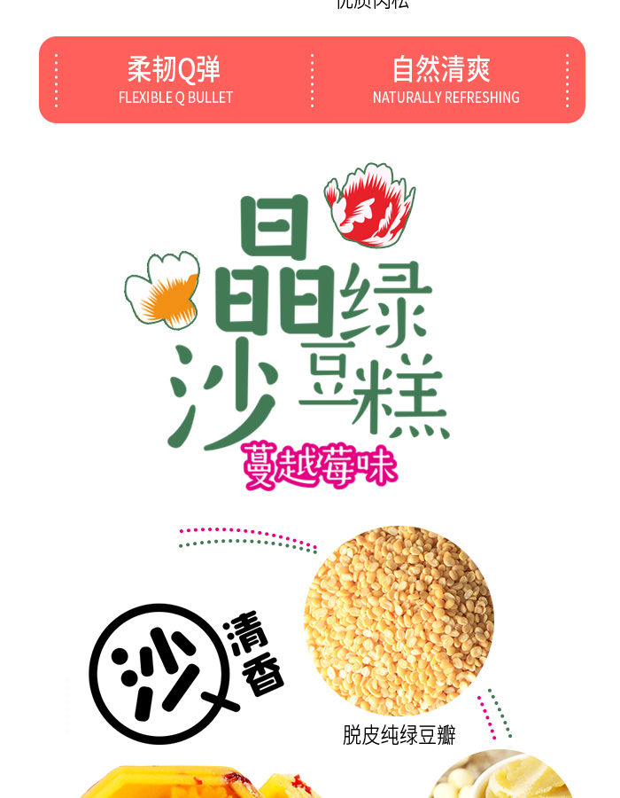 端午礼品送什么