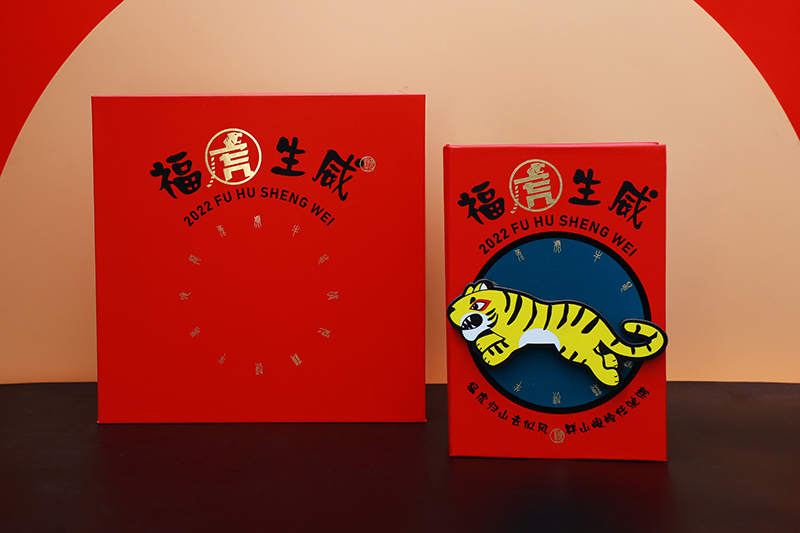 礼品批发