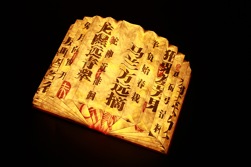 礼品定制方案