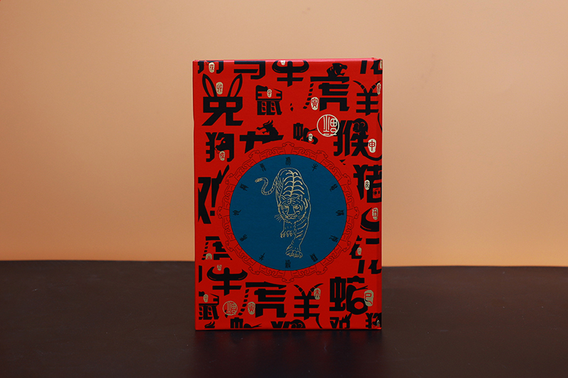 礼品定制