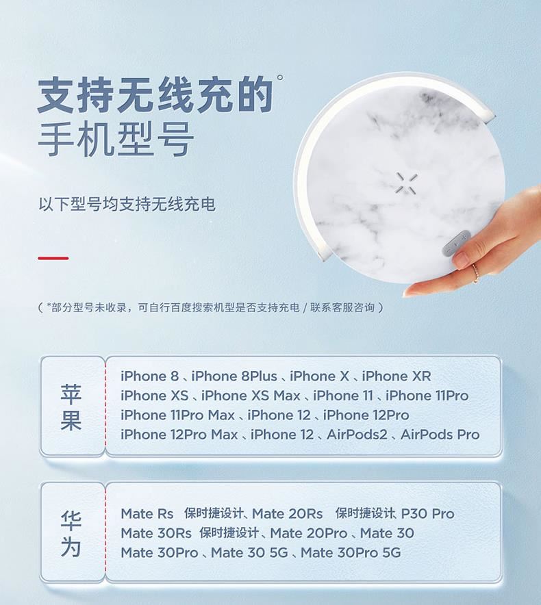 礼品定制
