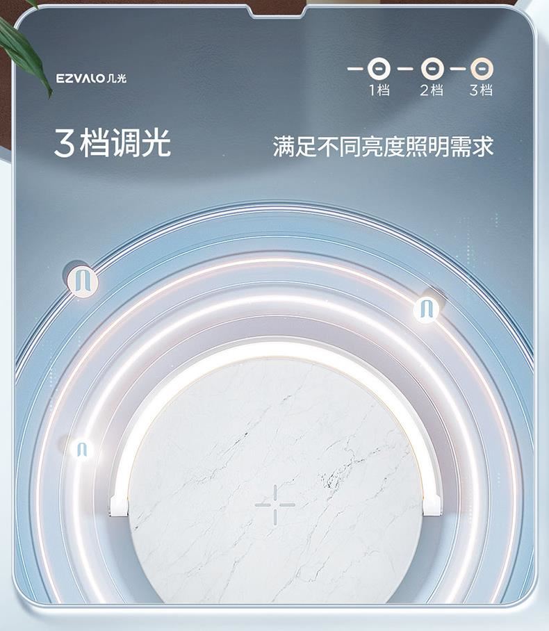 员工礼品送什么