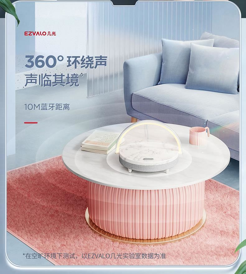 员工礼品订制