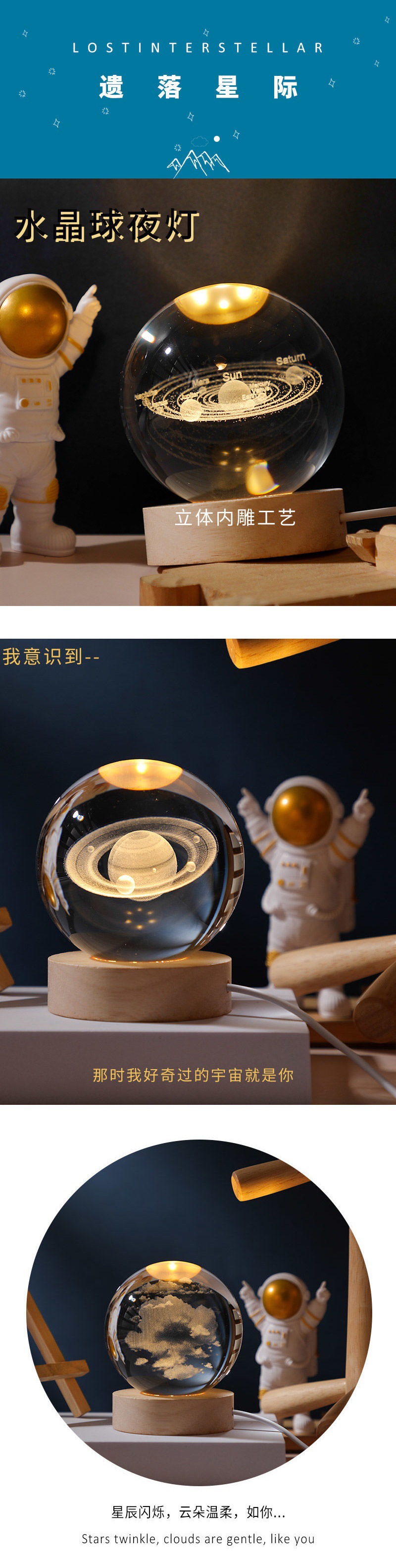 活动礼品定制