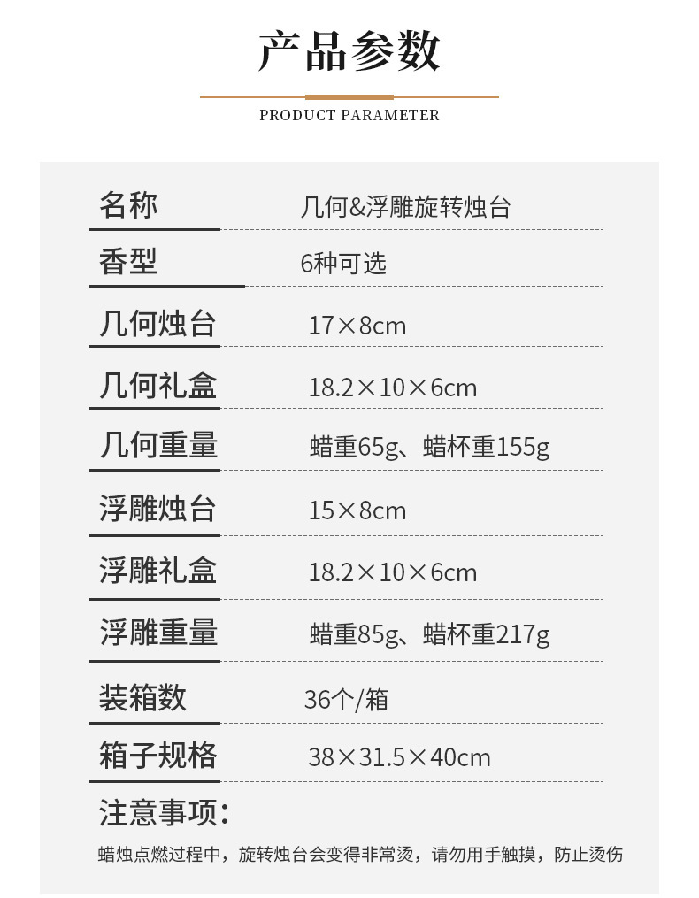 礼品定制公司