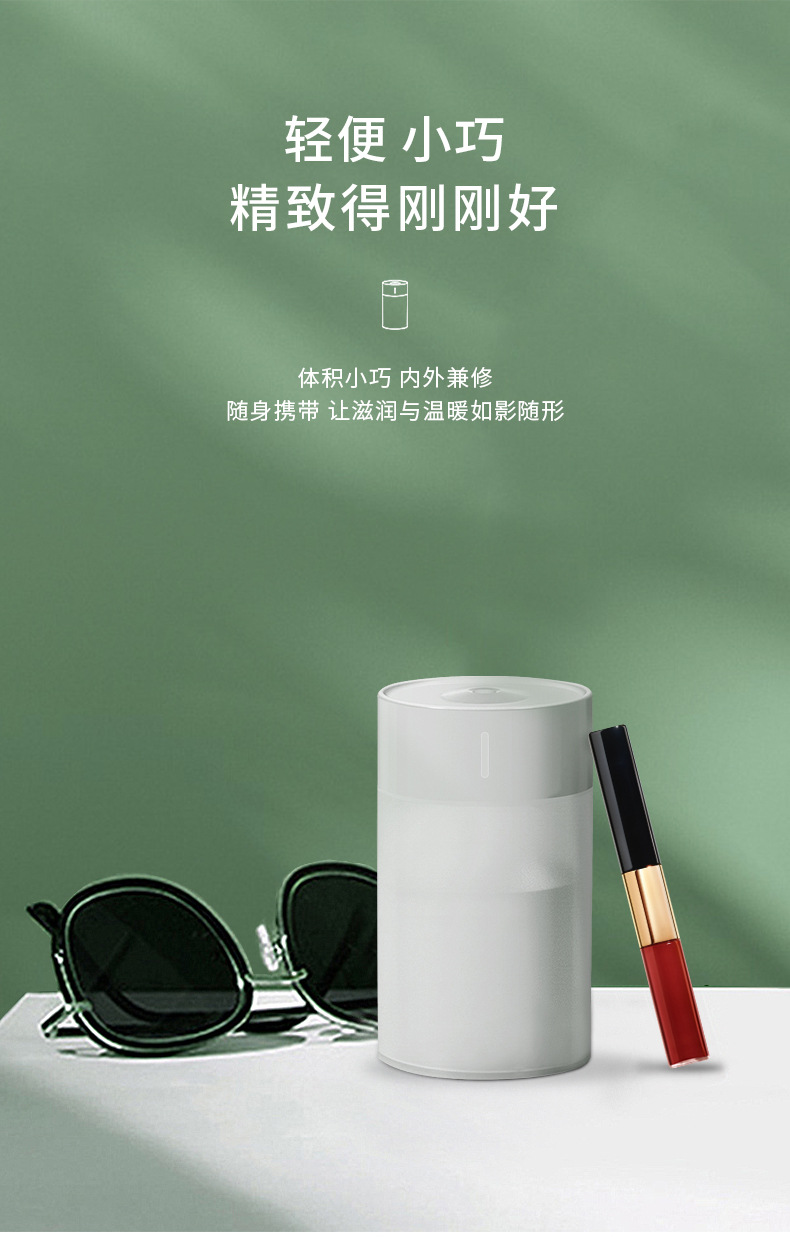 企业定制员工礼品