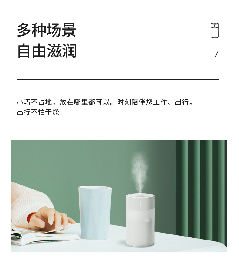 伴手礼