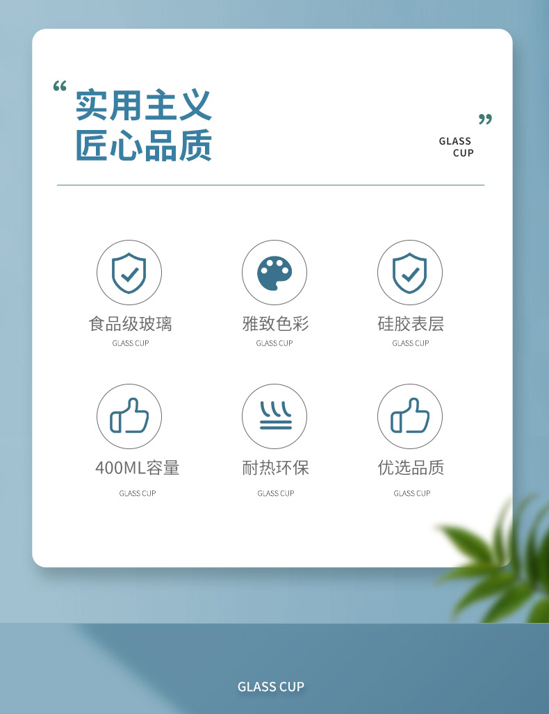 夏日伴手礼定制
