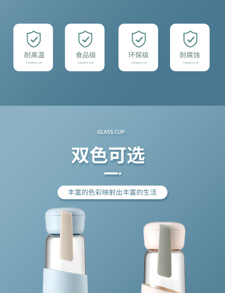 礼品套装