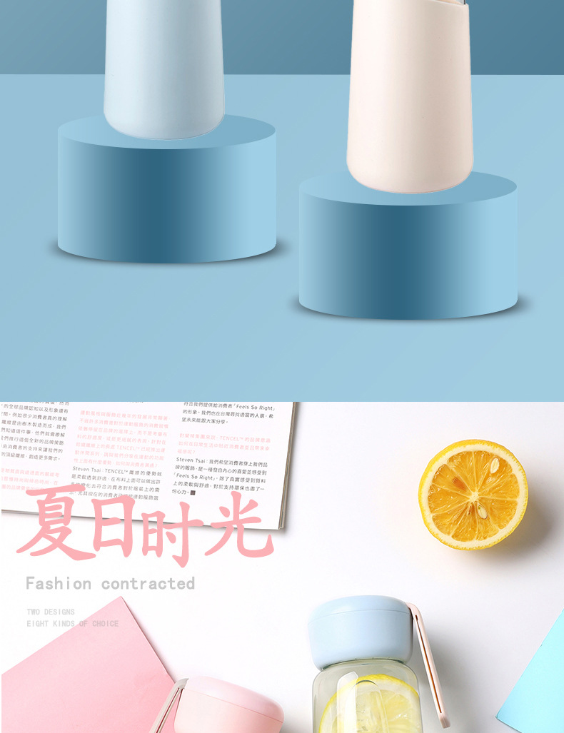 礼品定制套装