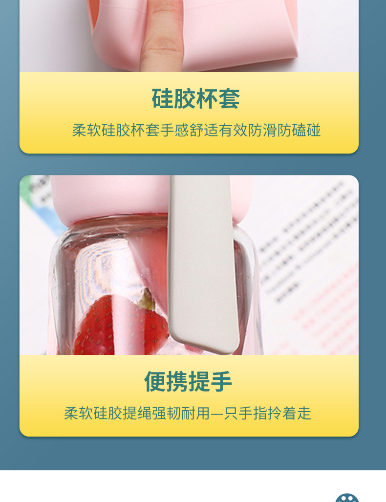 风扇保温杯礼品套装