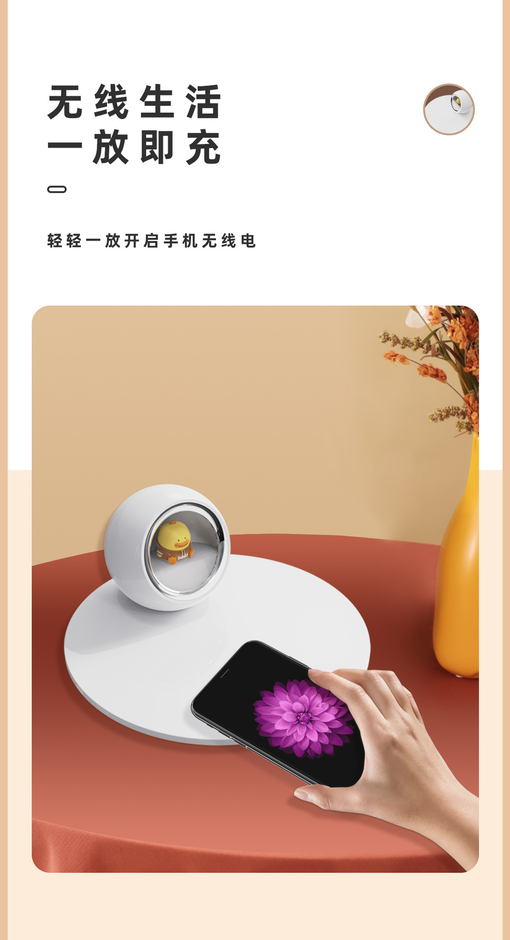 公司员工礼品定制