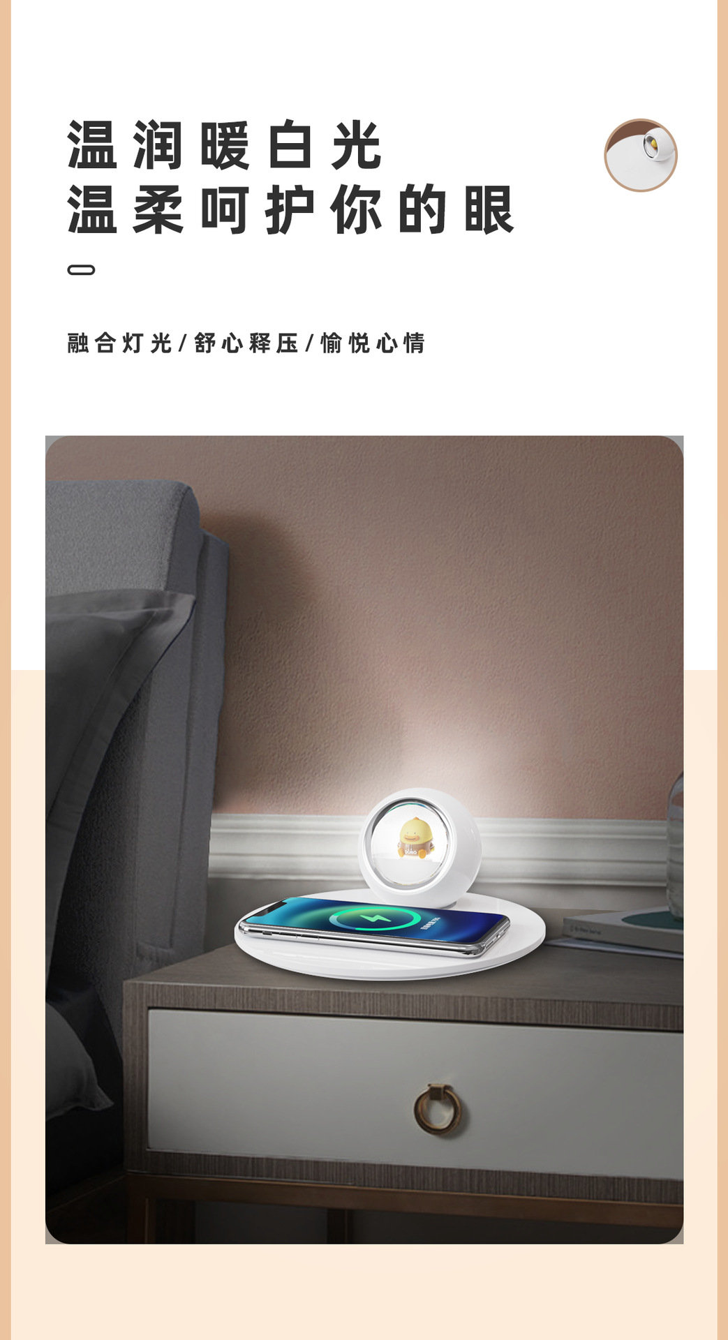 员工礼品定制