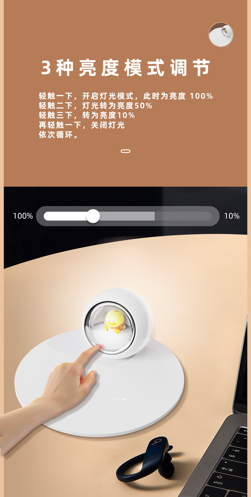 员工定制礼品