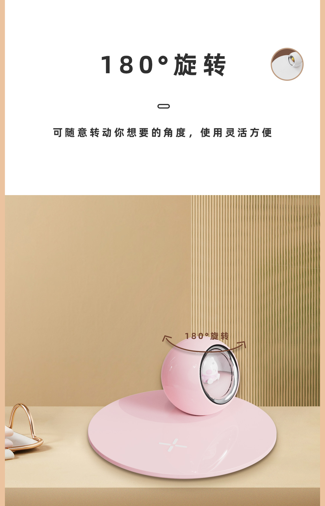 企业员工礼品订制