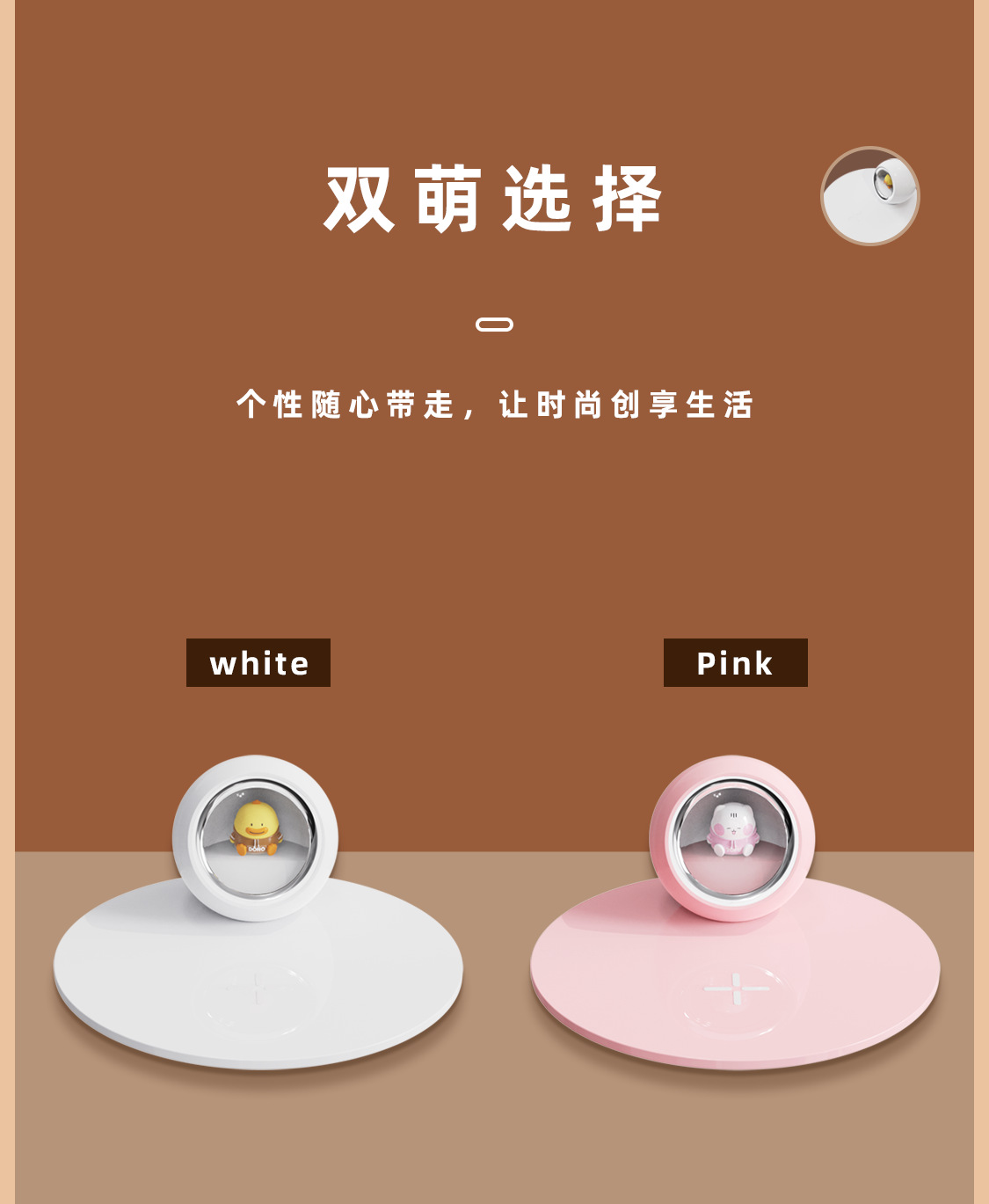 企业员工礼品定制