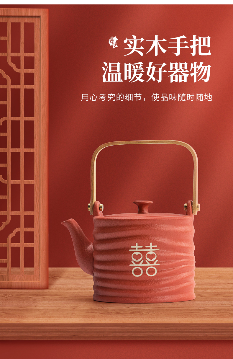 中国风礼品