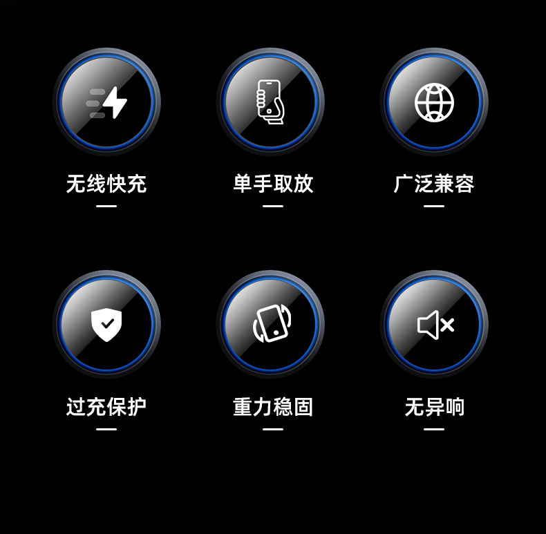 广告宣传礼品