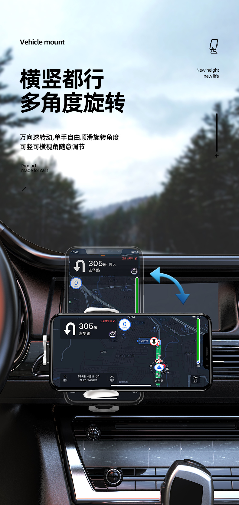 公司礼品定制