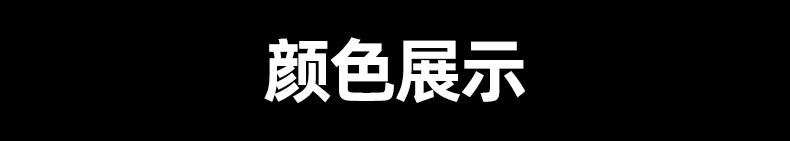 广告宣传礼品